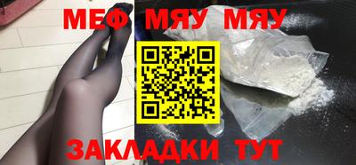 кокс Аргун
