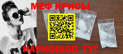 МДМА Апрелевка