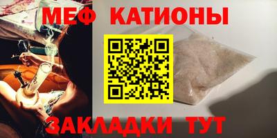кокс Аргун