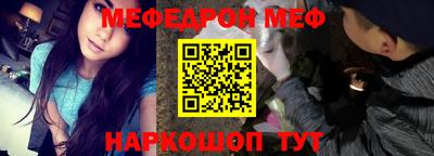 МДМА Апрелевка