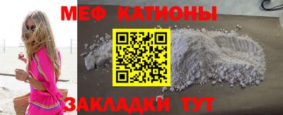 кокс Аргун