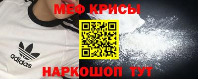 МДМА Апрелевка