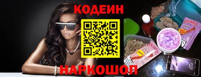 меф VHQ Апшеронск