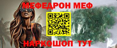 кокс Аргун