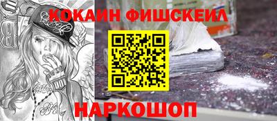 кокс Аргун
