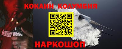 МДМА Апрелевка