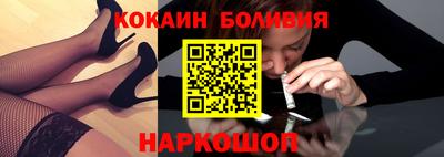 меф VHQ Апшеронск