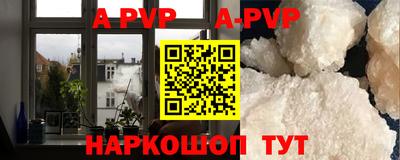 МДМА Апрелевка