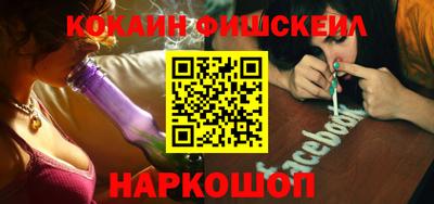 МДМА Апрелевка