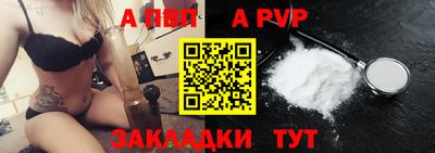 кокс Аргун