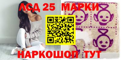кокс Аргун