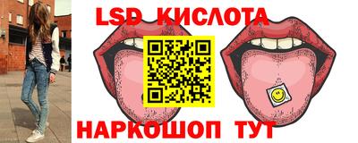 меф VHQ Апшеронск