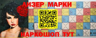 меф VHQ Апшеронск
