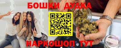 кокс Аргун