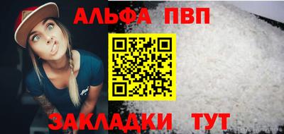 МДМА Апрелевка