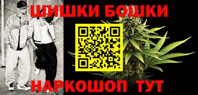 меф VHQ Апшеронск