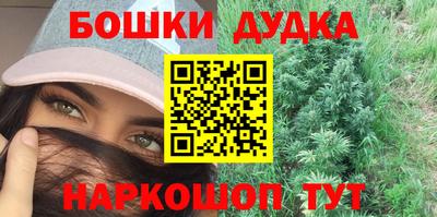 МДМА Апрелевка