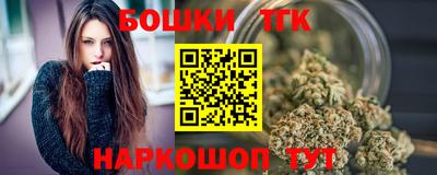 кокс Аргун