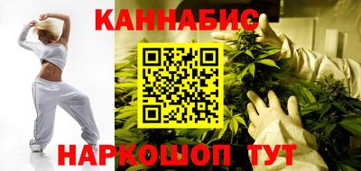 МДМА Апрелевка