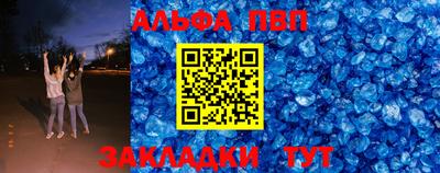 кокс Аргун