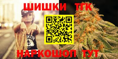 меф VHQ Апшеронск