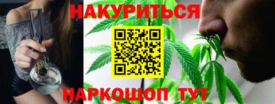 кокс Аргун