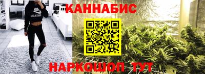 меф VHQ Апшеронск
