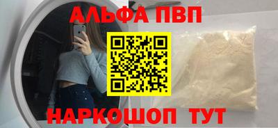 кокс Аргун