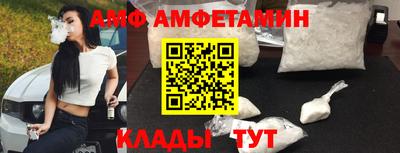 кокс Аргун