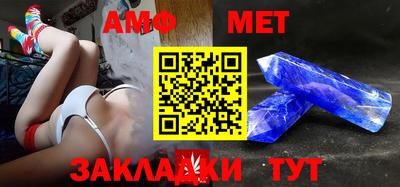 кокс Аргун