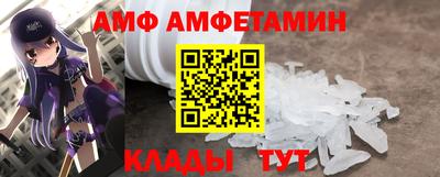 кокс Аргун