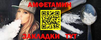 кокс Аргун