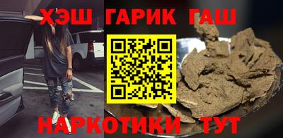 МДМА Апрелевка