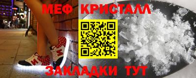 кокс Аргун