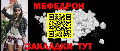 МДМА Апрелевка